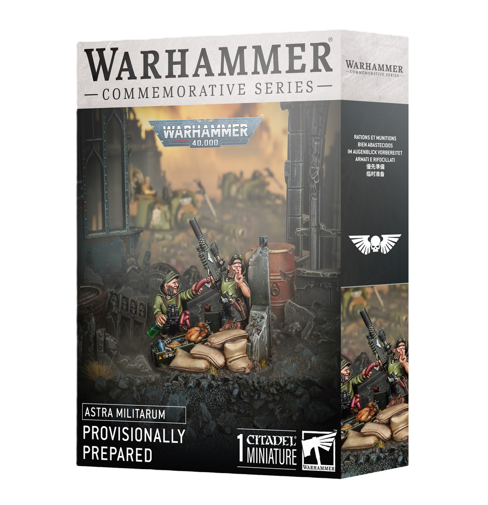 ASTRA MILITARUM: PROVISIONALLY PREPARED (Pre-Order)