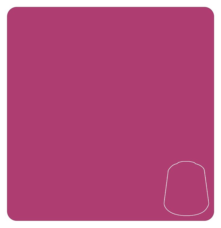 Emperor's Children Layer Paint 12ml