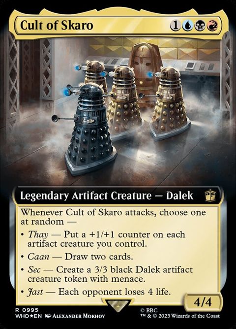 995-cultofskaro