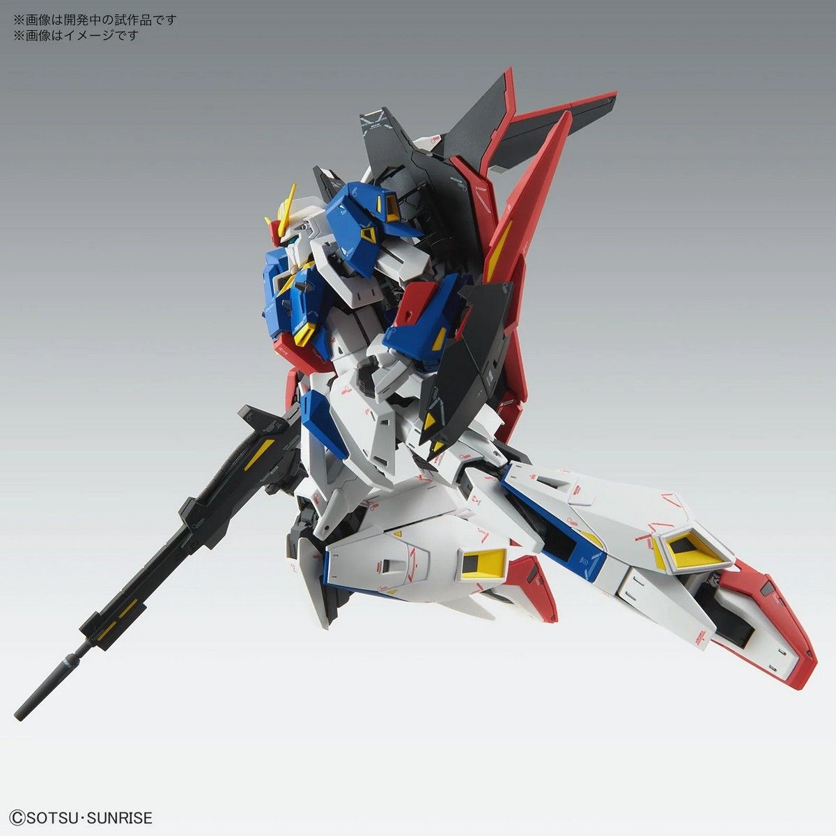 MG 1/100 Zeta Gundam Ver.Ka Bandai Model Kit Gunpla