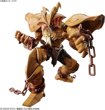 Figure-rise Standard: Amplified The Legendary Exodia Incarnate Bandai Model Kit Gunpla