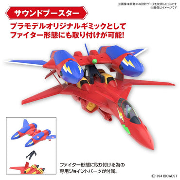 HG 1/100 VF-19 Custom Fire Valkyrie With Sound Booster Bandai Model Kit Gunpla