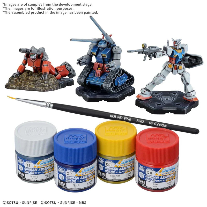 Gundam Assemble Paint Pack 01 (PA01) (Pre-Order)