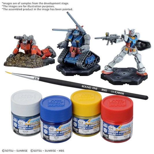 Gundam Assemble Paint Pack 01 (PA01) (Pre-Order)