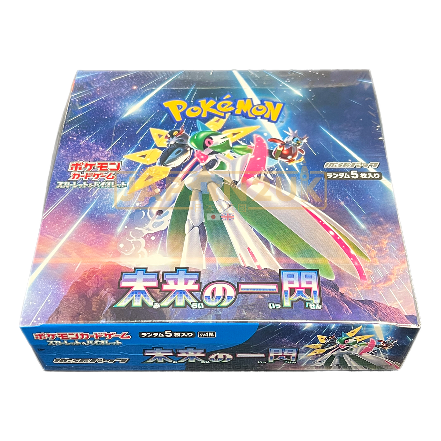 Japanese Pokemon TCG Scarlet Violet Future Flash SV4M Sealed Booster Box