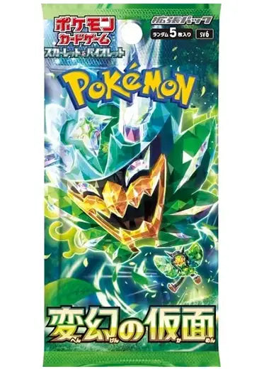 Japanese Pokemon TCG Scarlet Violet Mask of Change SVMC Sealed Booster Pack