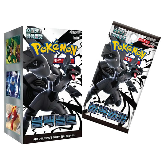 Korean Pokemon TCG Black Bolt sv11B Booster Box
