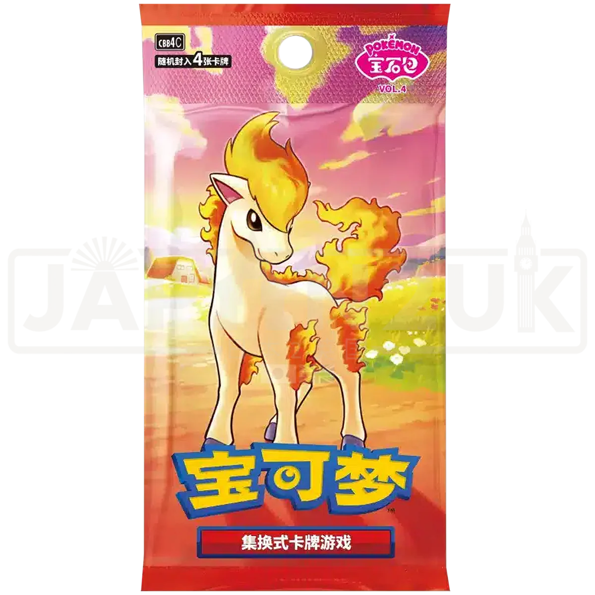 Simplified Chinese Pokemon TCG: Gem Pack Volume 4 Booster Pack