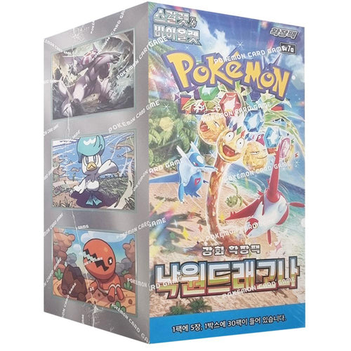 Korean Pokemon TCG : Paradise Dragona - Booster Box