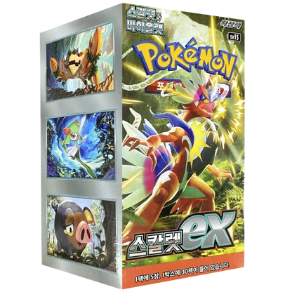 Korean Pokemon TCG Scarlet  EX SV1S Booster Box