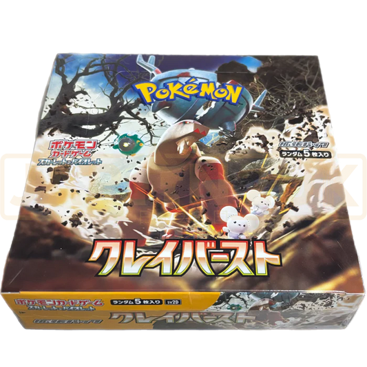 Japanese Pokemon TCG Scarlet Violet Clay Burst Sealed Booster Box