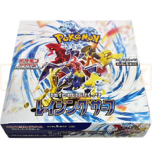 Japanese Pokemon TCG Scarlet Violet Raging Surf Sealed Booster Box
