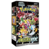 Korean Pokemon TCG - Shiny Treasure - Booster Box
