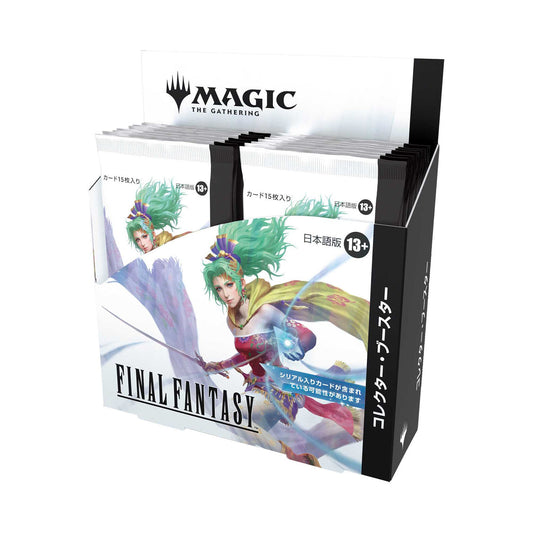 Magic: The Gathering: Final Fantasy Japanese Collector Booster Box
