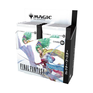 Magic: The Gathering: Final Fantasy Japanese Collector Booster Box (Pre-Order)