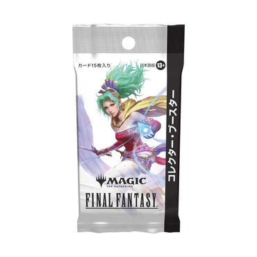 Magic: The Gathering: Final Fantasy Japanese Collector Booster Pack (Pre-Order)