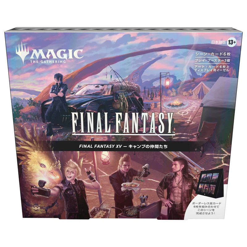 1 PER CUSTOMER - (JAPANESE) Magic: The Gathering: Final Fantasy Scene Box - Camp Comrades (Pre-Order)