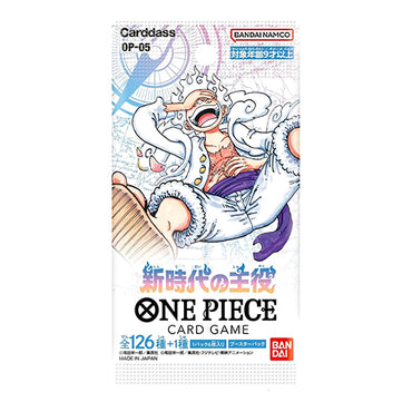 One Piece Card Game: Booster Packs - Awakening Of The New Era (OP-05)