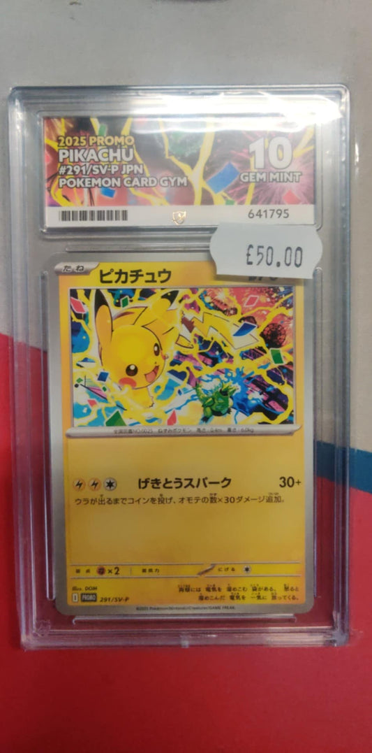 PIKACHU #291/SV-P Japanese ACE-10