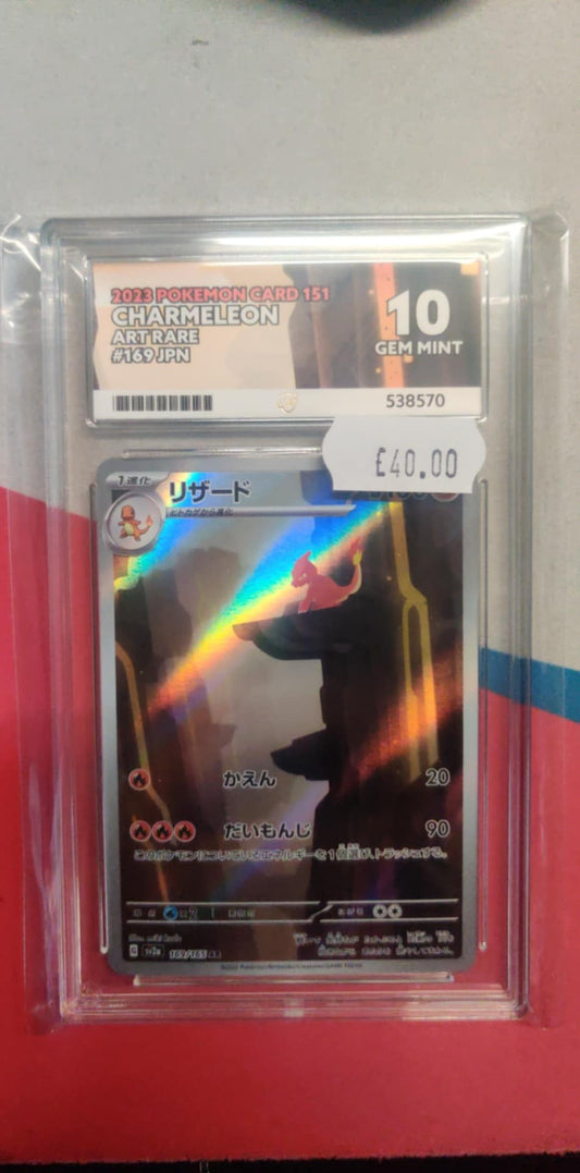 CHARMELEON #169 Japanese ACE-10