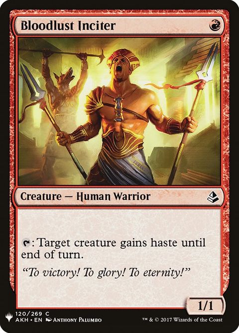 AKH-120-bloodlustinciter