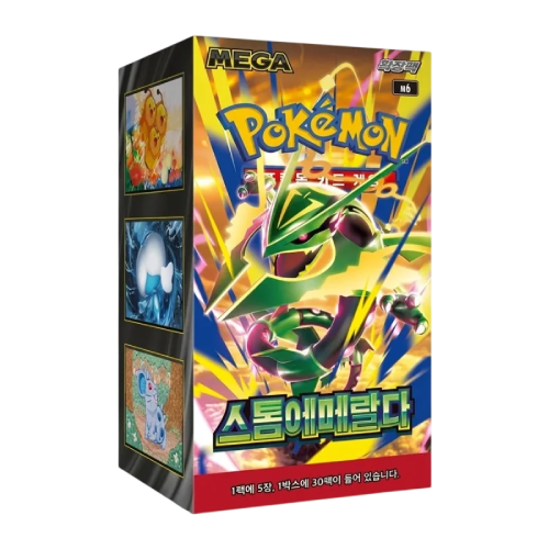 Pokémon TCG: KOREAN Emerald Storm - Booster Box