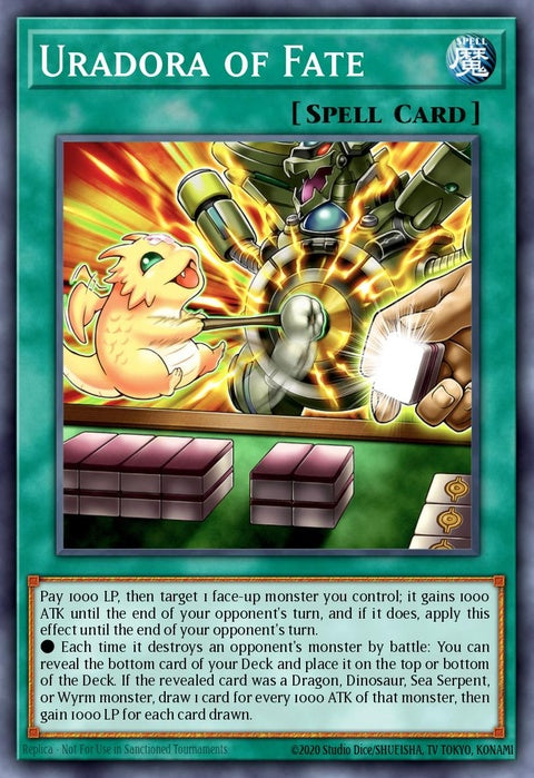 bach-en065-uradoraoffate