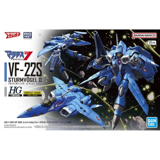 HG VF-22s Sturmvogel ii maximilian jenius use 1/100 Bandai Model Kit Gunpla