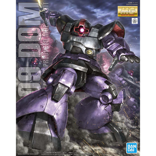 MG Dom 1/100 Bandai Model Kit Gunpla
