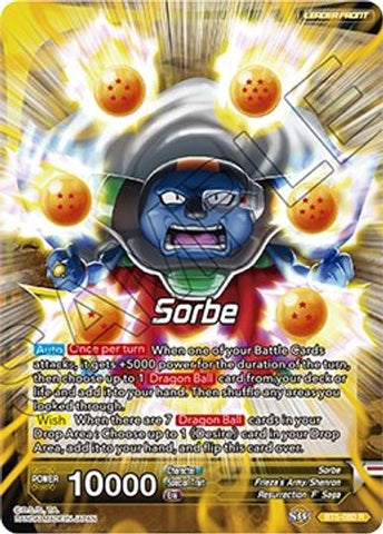 Sorbe // Frieza, Resurrected Emperor (BT5-080) [Promotion Cards]