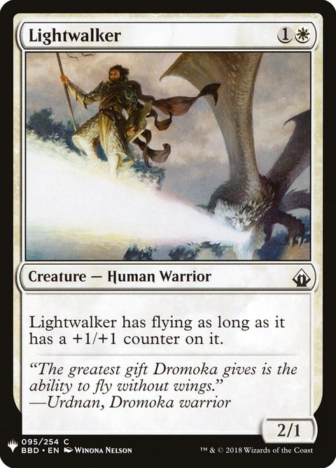 BBD-95-lightwalker
