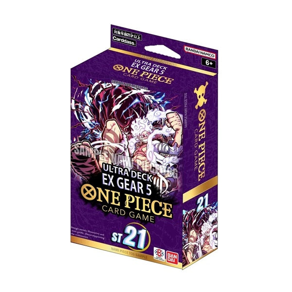 One Piece Card Game: Starter Deck - EX Gears (ST-21)
