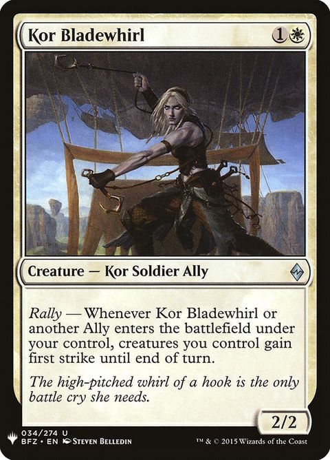 BFZ-34-korbladewhirl
