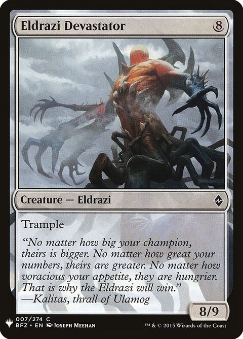BFZ-7-eldrazidevastator
