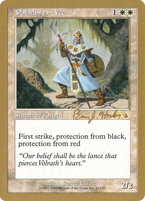 bh12-paladinenvec