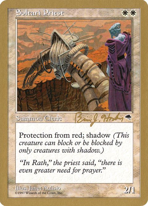 bh46-soltaripriest