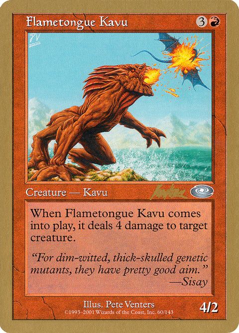 bk60-flametonguekavu