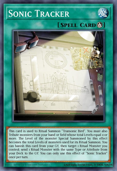 bode-en064-sonictracker