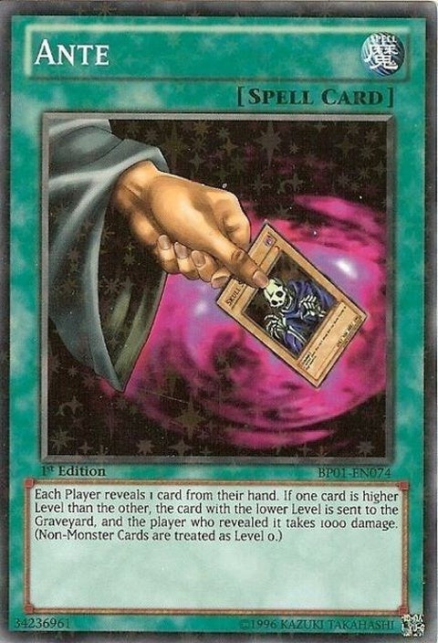 bp01-en074-antestarfoil