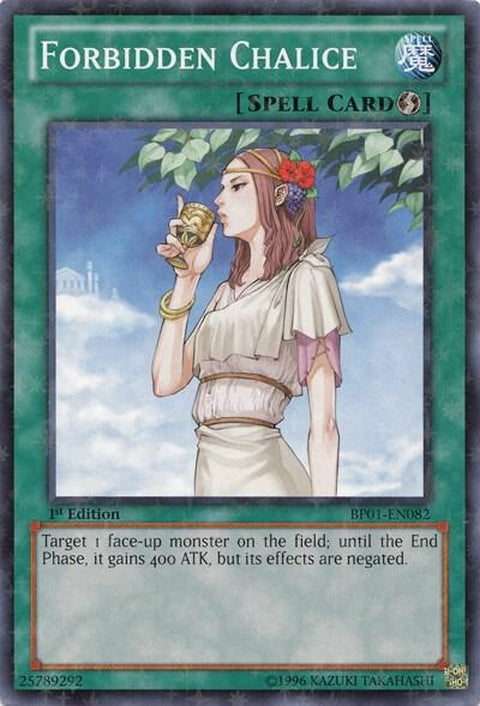 bp01-en082-forbiddenchalicestarfoil