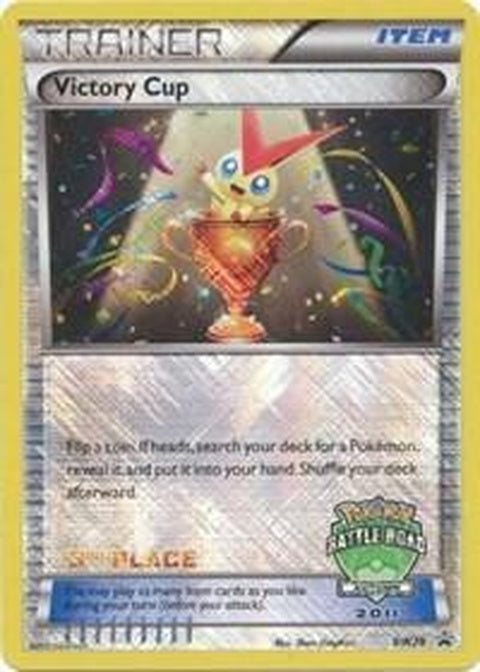bw29-victorycup-battleroadautumn2011