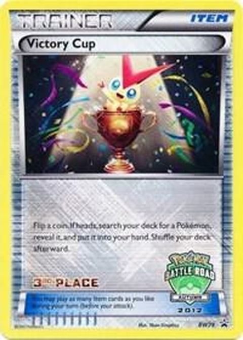 bw29-victorycup-battleroadautumn2012
