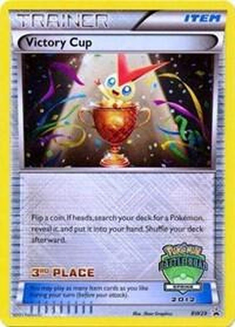 bw29-victorycup-battleroadspring2012