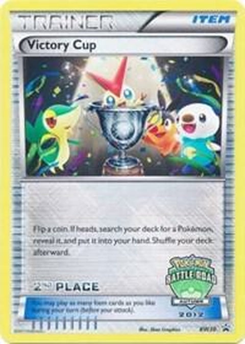 bw30-victorycup-battleroadautumn2012