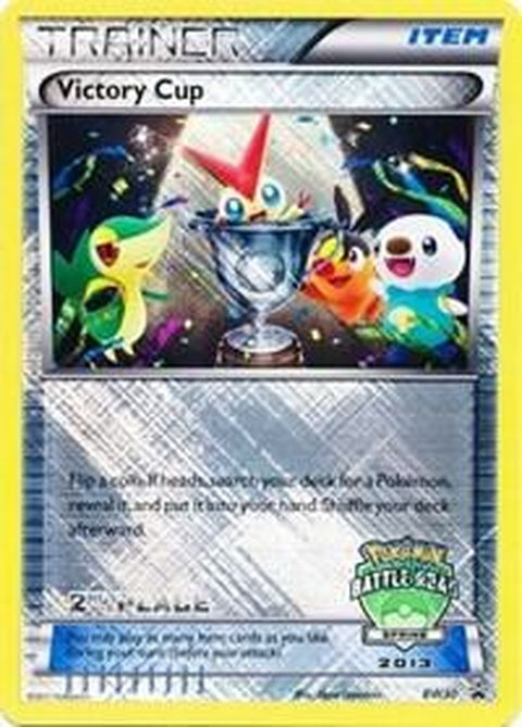bw30-victorycup-battleroadspring2013