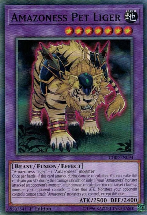 cibr-en094-amazonesspetliger