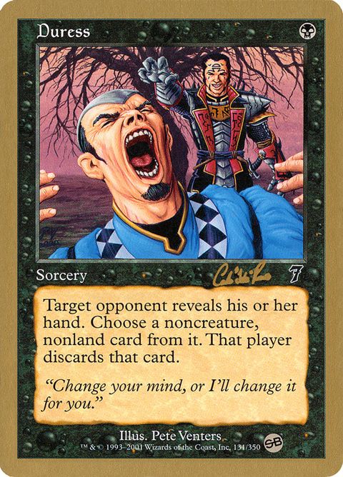 cr131sb-duress