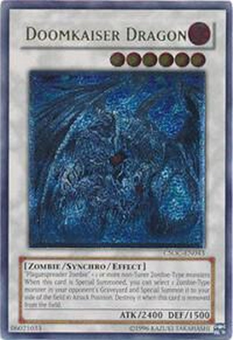 csoc-en043-doomkaiserdragonutr