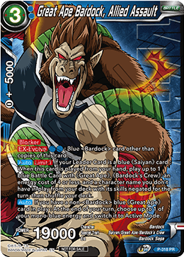 Great Ape Bardock, Allied Assault (Winner Stamped) (P-318) [Tournament Promotion Cards]