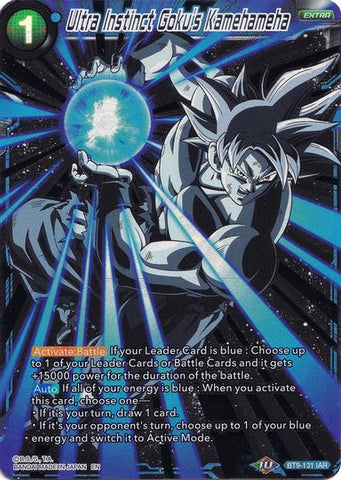 Ultra Instinct Goku's Kamehameha (Collector's Selection Vol. 1) (BT9-131) [Promotion Cards]